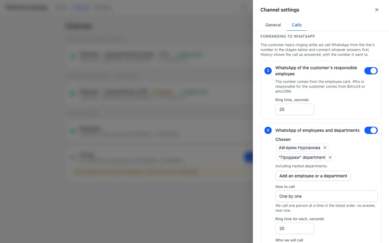 Forwarding steps to WhatsApp: each with its own order and time