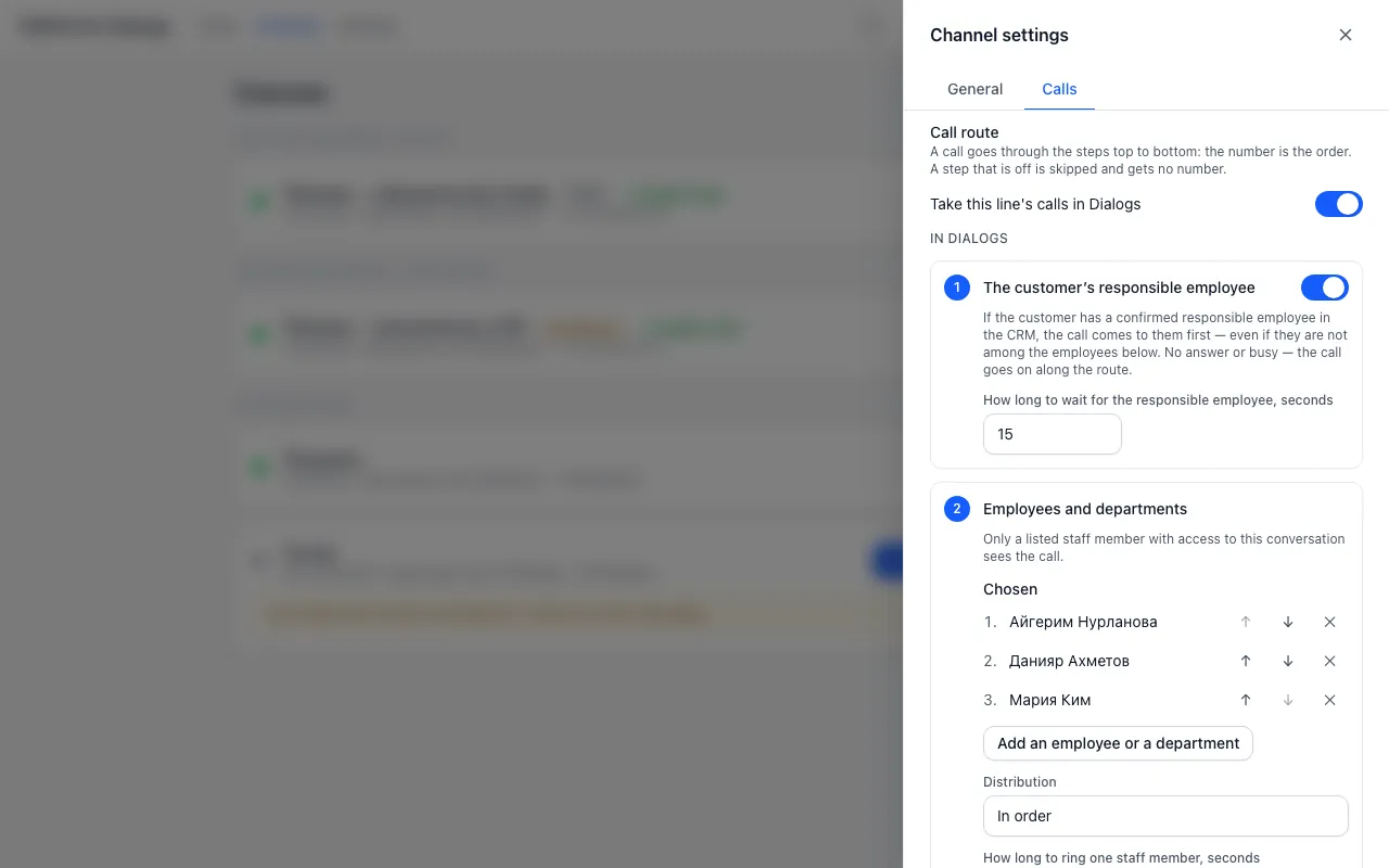 The call route: the responsible employee and staff in Dialogs, each step with its own time